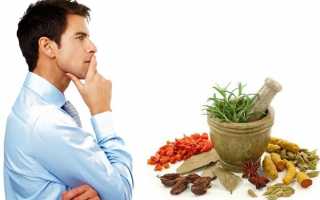 Лечение молочницы у мужчин в домашних условиях