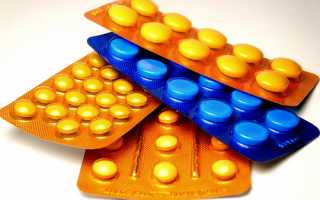 Выбираем лучшее средство от молочницы для женщин