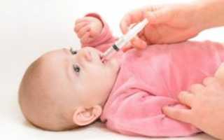 Чем лучше всего лечить молочницу у детей