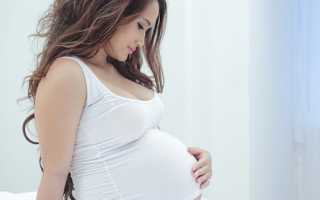 Средства от молочницы во время беременности