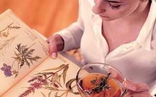 Как лечить молочницу женщине в домашних условиях