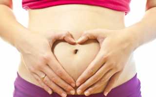 Лечение молочницы в первом триместре беременности