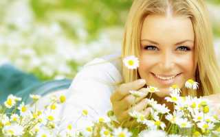 Как правильно подмываться ромашкой при молочнице