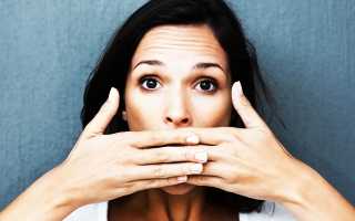 Кандидоз на губах