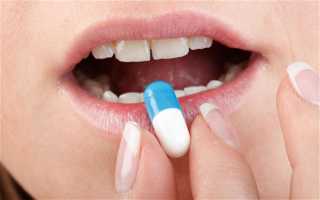 Таблетки от молочницы — эффективные средства