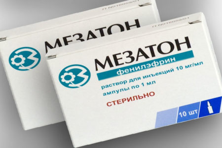 Лечение гипертонии и гипотонии с помощью уколов