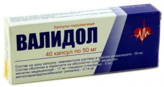 Медикаментозное лечение тошноты при давлении