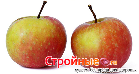 Сколько калорий в яблоке красном?