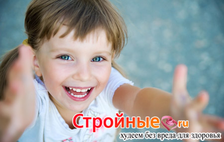 Как правильно и быстро похудеть детям
