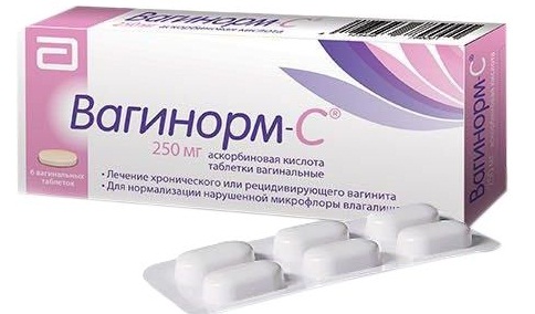 Вагинорм-С