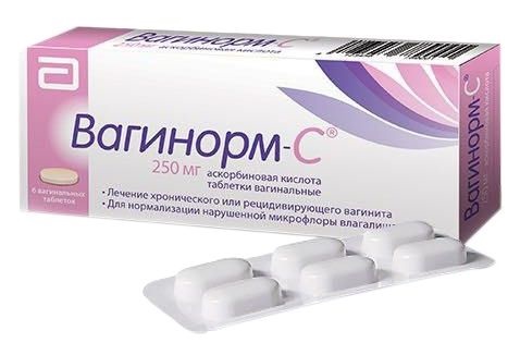 Вагинорм-С