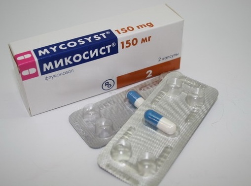 Таблетки Микосист