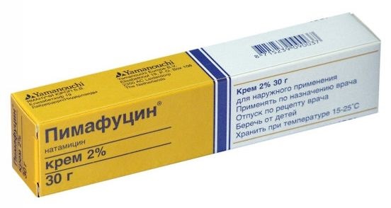 Пимафуцин крем от молочницы