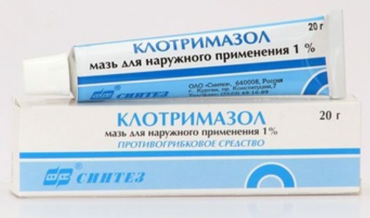 Мазь Клотримазол
