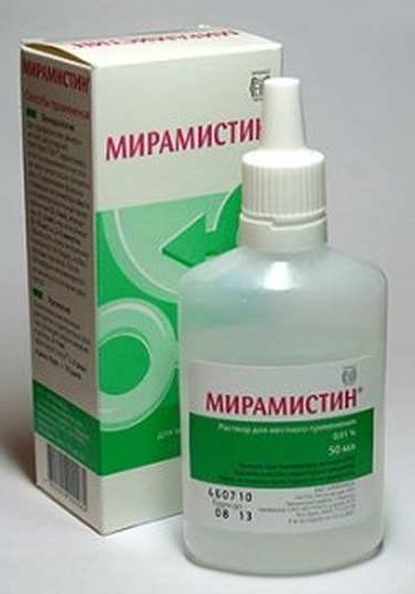 Мирамистин
