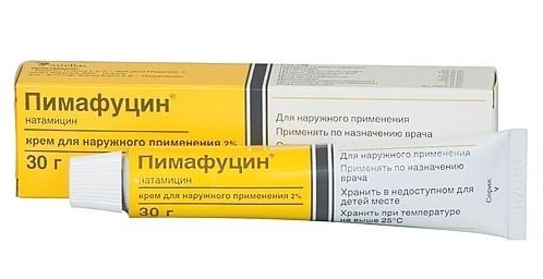 Крем Пимафуцин