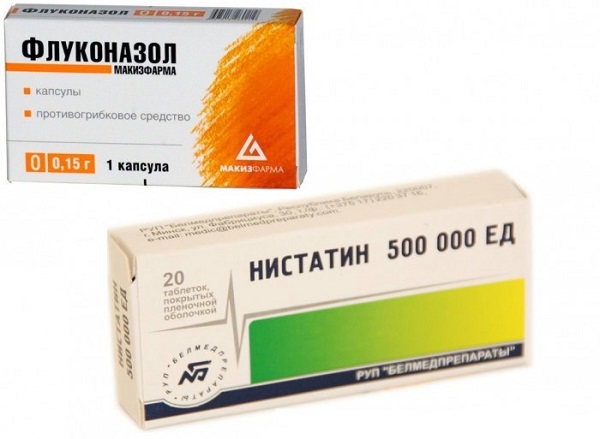 Таблетки для лечения молочницы