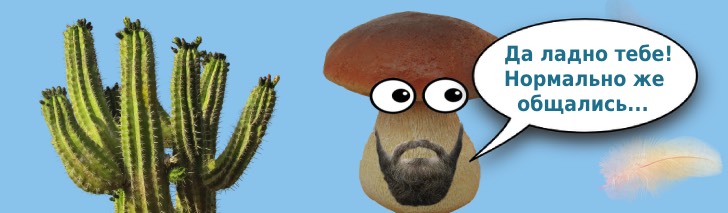 хроническая молочница