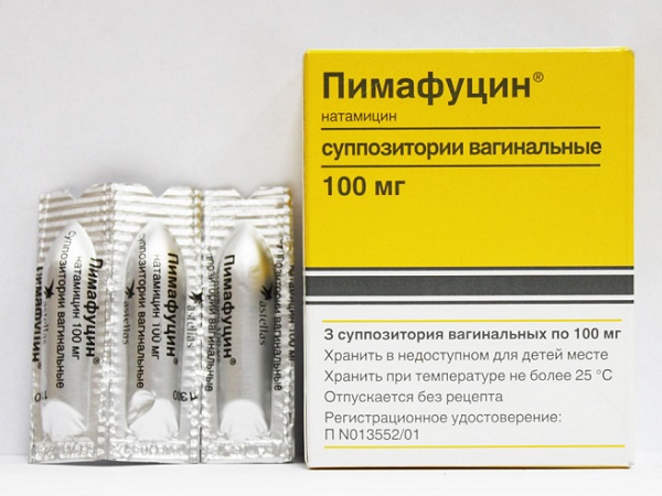 Клотримазод