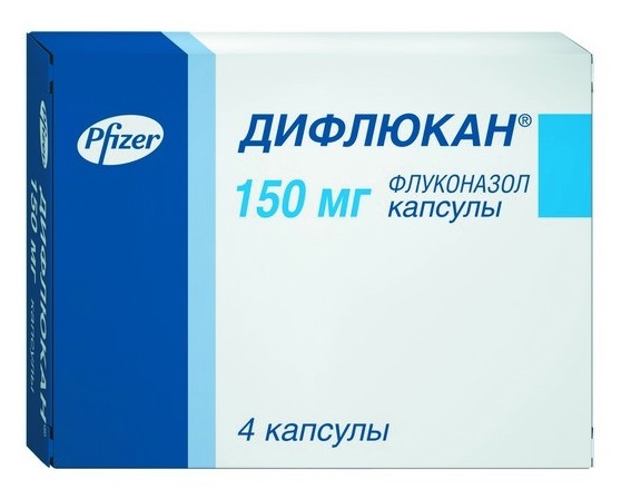 Дифлюкан