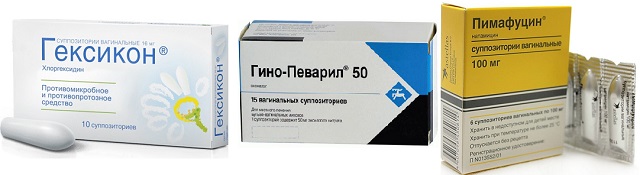 Свечи при гв