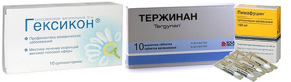 Свечи от молочницы