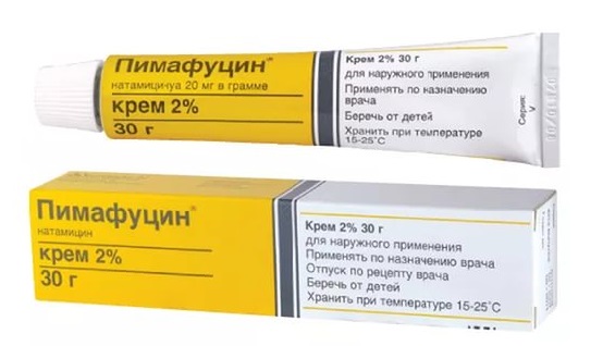 Крем Пимфуцин