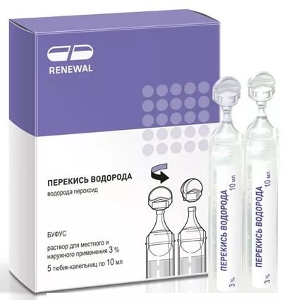 Перекись водорода