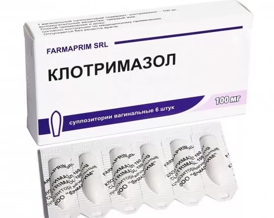 Клотримазол свечи