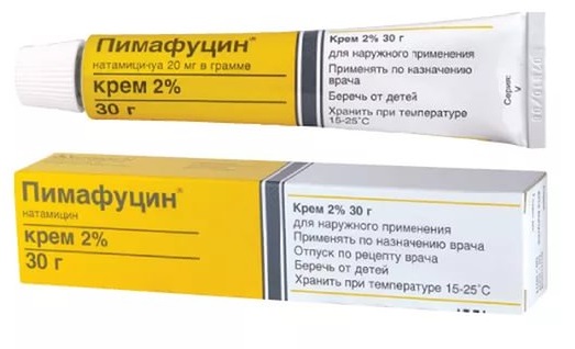 Крем Пимафуцин