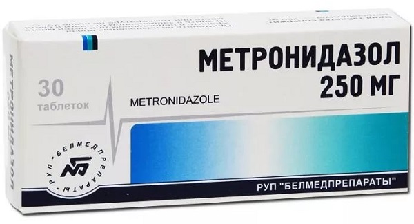 Метронидазол