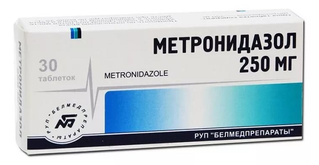 Метронидазол