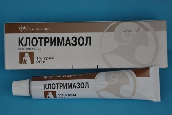 Клотримазол