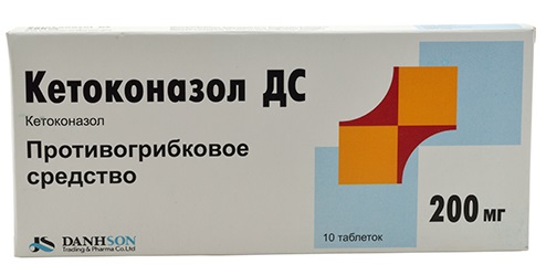 Кетоконазол