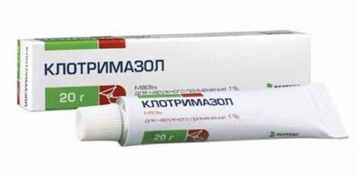 Клотримазол мазь