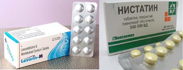 Нистатин