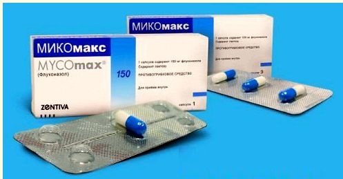 Таблетки МИКОмакс