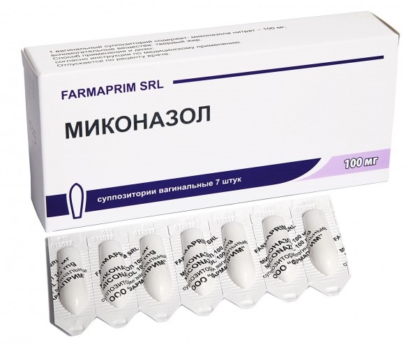 Свечи Миконазол