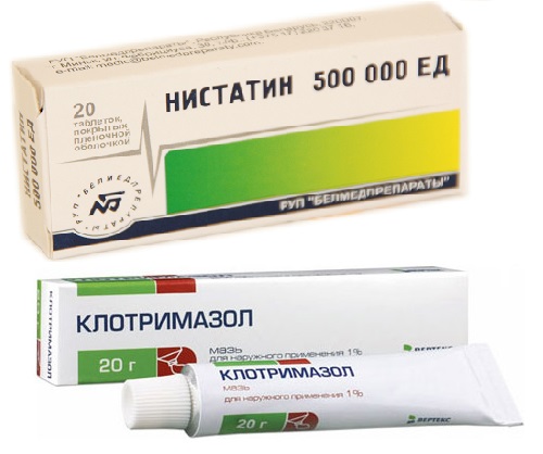 Препараты от молочницы
