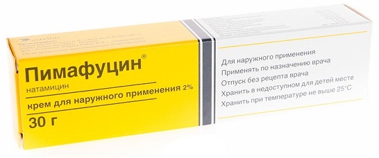 Пимафуцин мазь
