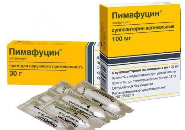 Пимафуцин от молочницы