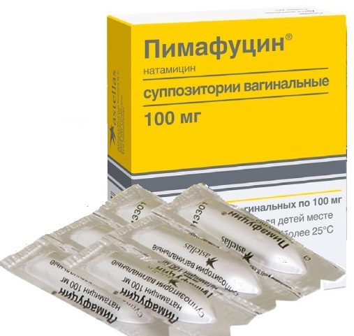 свечи Пимафуцин