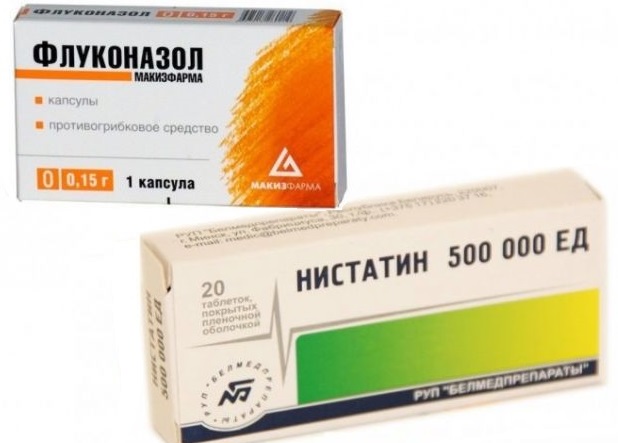 Лекарства при молочнице