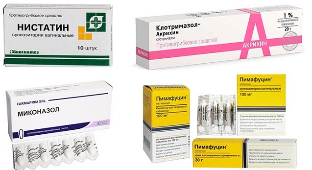 Средства для лечения молочницы