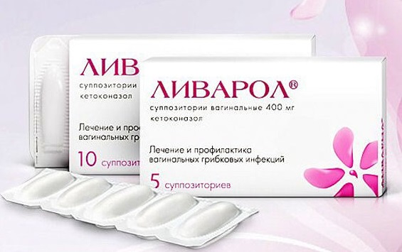 Свечи Ливарол