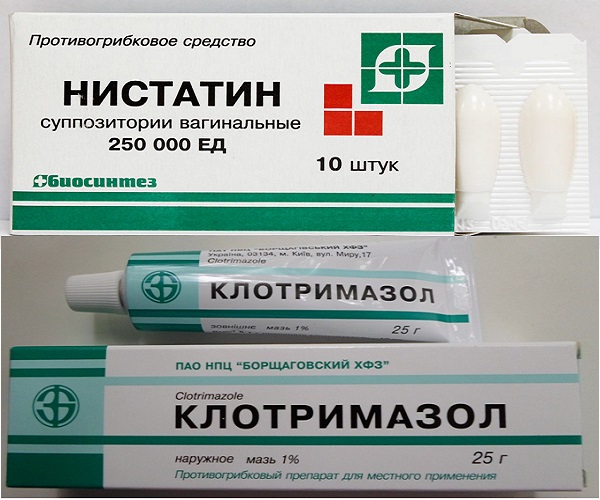 Противогрибковые препараты