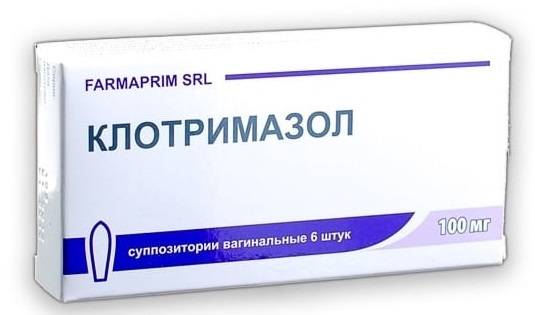 Свечи Клотримазол