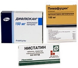 Таблетки от молочницы