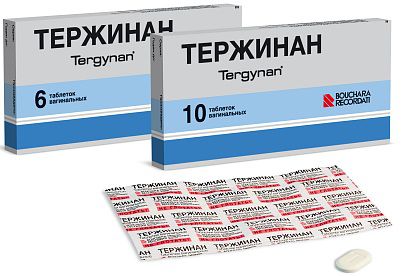Вагинальные таблетки Тержинан