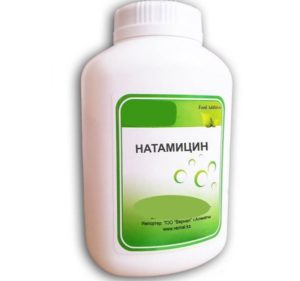 Натамицин